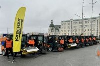 ������������ ����� ����� 10 ��������-���������� ����� Karcher