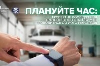 ��������� ��������� ����: �� ������ ������� �� ������������� �������� ����������� ���������� �� ���� �������