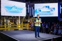 ���������� ����� Ford ��������� ��� ����������� �������� �� ����������� ������������