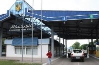 ������ ����� �� �������: ������ �� ������� ���������� ��� ��������� ��������