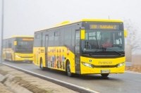 �������� IVECO Crossway �������������� ����������� Lego