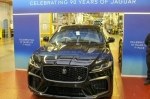����������� �������� Jaguar �������� �������� ������ ����
