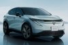����������� �������� Nissan Ariya ��������