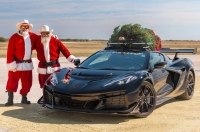 г������� ������: ���� � ������� �� ���� ��������� ����� 300 ��/���