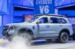 Ford ������� �������� ������ ������������ Everest