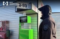 ��� ��������� ������ �� ���� ��� � ����