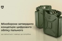 ̳�������� ���������� ��������� ��������� ����� ��������