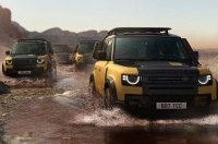 Defender Trophy - ������ ��� ������� ������ �� ��������