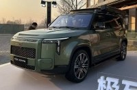 � ���� ������������ ������������ Rox Adamas