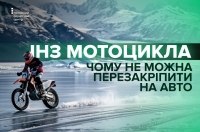 ��� �� �������� �� ���������������� �� ����