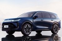 � ���� ������������ ���������� �������� Baojun Huajing S