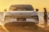 �������� XPeng ���������� �������� �������� G7 Super Range Extender