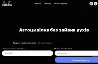 ���������� ��� ������ �����: �� �������� ����� ���� ��� ���������