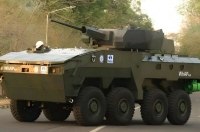 ������ �������� �������� ��������� ������� ��� WhAP 8x8