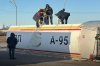 �������� ����� � ����������� ������������ �������� �������� �� 3 ���� �����