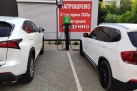 ������������ �������� ������� ��� ������������ � ����� ������������� �� ���������� �����