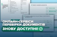 �� ���� ��� ��� ������� ������ ������-����� �������� ���������: �� �� �������� �����