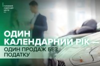 ������ ������ ��������� ���� ��� ��������� � ����: �� ������� ����� ��� �������������