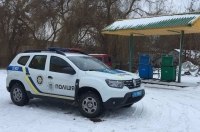 �� г�������� ��������� ��������� ���������� ���