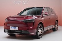 � ���� ������������ ����� Aito M7 Extended Range