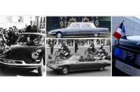 DS Automobiles ������� ���������� �������������� ��������� �� �������� Retromobile