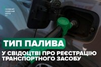 �� ������ ����� P.3 � ������� ��� ��������� ������������� ������