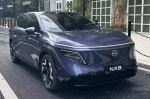 Nissan ���������� ������� ��������������� NX8