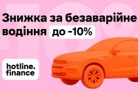 ������ �� ���������� �� ���� ��� �����: �� ������ �����-����� � ������