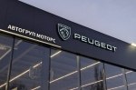 PEUGEOT ������� ������� �� ����� ������ - � ���� �������� ����� ����� ��������� �����ѻ