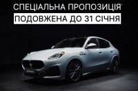 Maserati ������� ����� 䳿 ���������� ���������� - 4-� �� ��������� ������ �� 3 ����������� �� ��������� � ���� ���������