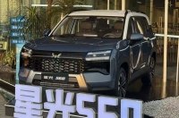 General Motors �������� ������� �������� Wuling Starlight 560