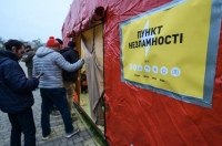 ����� ���������� ������� ������������� ������ - �� ������� ����� �����