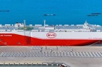 Ford � BYD ������ ���������� ��� ���������� �����������