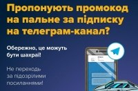 ����� �������� ������ �� ��������� �� ����������� ������