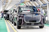 ����� ����� Dongfeng Voyah Automobile ���� ��������� �� 90 ���� �� ������