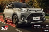 Toyota ��������� ��������� ��������� �������� Raize