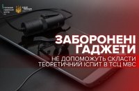 ����� ���������� �������� � ��������� ������������ ������: ��� �� �������