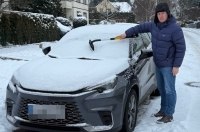 ͳ������� ���������� ����� Lexus ����������� ������� ����� ���������