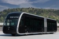 ������������ ����������� Irizar ����������� �� ���� �����