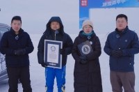 Changan CS75 Plus ��������� ������� ������ ó�����