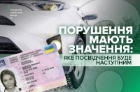 ��� ���������� ���� �������� ���� ����������� �� �� ���� ���� ���� ��������