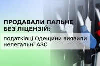 ��������� ������� ������� �� ����� ����������� ���