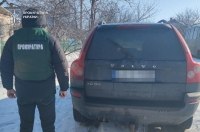 � ������� ��� ����������� ���� ��������� ����� ҳ����