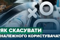 ���������� ��������� ����������� ������ �� � ��������� ����� ���