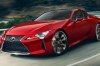 Lexus LC ������� � ����������� � 2026 ����