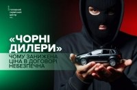 ������ ������ �� �������� ���� � ���������: ������� ������ ��� ����������� ��������