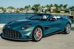 Aston Martin ������� ����������� �������� Wave Edition