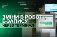 ³������ �-����� ����� ������� ��� ��� ����������� �� ��������� ������