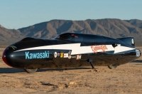 �� ������ ��������� �������� ����� Vesco Racing