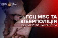 �� ������� ������ ��� ��������� ��������������?